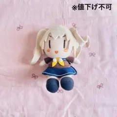 2026年最新】蒼の彼方のフォーリズム ぬいぐるみの人気アイテム - メルカリ