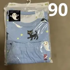 UNIQLO ねないこだれだ　ドライパジャマ　せなけいこのサムネイル