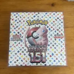 2026年最新】ポケモンカード151 BOXの人気アイテム - メルカリ