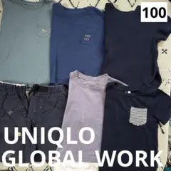 ユニクロ グローバルワークジーユー無地 Tシャツ まとめ売り100男の子保育園着のサムネイル