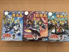ネクストエッジスタイル 魔神英雄伝ワタル 5体セット - メルカリ