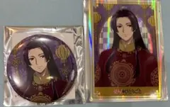 薬屋のひとりごと　長崎ランタンフェス　缶バッジ　ホログラムカード　壬氏
