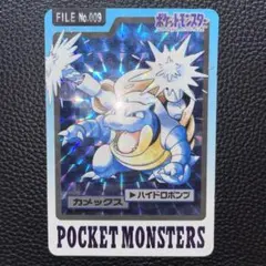 2025年最新】ポケモン カードダス カメックスの人気アイテム - メルカリ