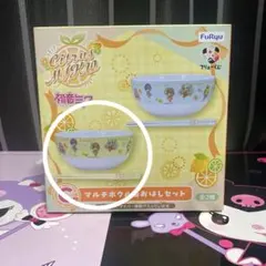 フリューくじ 初音ミク Citrus MIKU C賞　マルチボウル　おはしセット