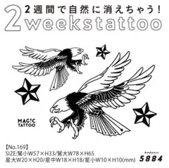 Item thumbnail for item a897ec06-9c99-44e6-95ac-249cb6be4f0a