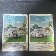 スーパードラゴンボールヒーローズ 孫悟飯（少年期）UGM7-002 DA