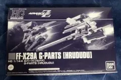 Item thumbnail for item 1529f6fc-7e7e-4850-b04f-9f7a0ccd5a90