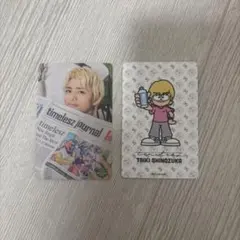 篠塚大輝（佐藤勝利）トレカ