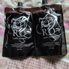KURO Cream Shampoo ダークブラウン 新品未開封品2個セット KURO Cream shampoo ダークブラウン 2個セット - メルカリ