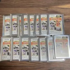 【新品未開封】 天野明展　リボーン マグネットステッカーコレクション 15個