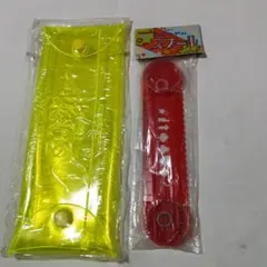 ペンケースとプラスチック製定規のセット（黄・赤）ピンボールゲーム付き