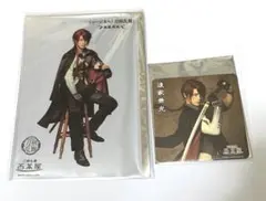 後家兼光　ミュージカル刀剣乱舞 ２.５茶屋クリアカード　コースター