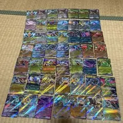 ロトムｅｘ　まとめ売りRR49枚　SR SAR AR ポケモン