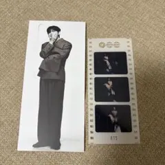 BTS ARIRANG テヒョン　V フィルムフォト　アーカイブタグ セット