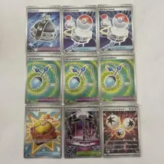 ポケカ★トレーナーズＳＲ★まとめ販売★エネルギーＳＲ★９枚セット