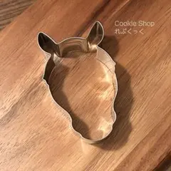 Item thumbnail for item b67b169b-a8e0-4e3e-9981-9067df5ad3fb