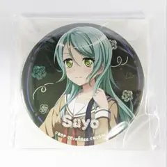 2025年最新】氷川紗夜の人気アイテム - メルカリ
