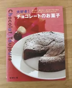 Item thumbnail for item 77760369-69a4-481b-b030-a1c8136f18e1