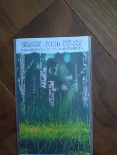 Item thumbnail for item fddc72cf-ccf8-4444-bf6a-8fdefdcc8b95