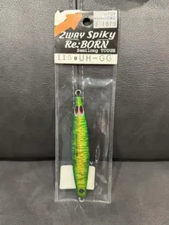 2026年最新】2way spikyの人気アイテム - メルカリ
