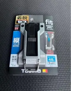 Item thumbnail for item 5e513ff0-fa7e-4b0d-bf10-cb6c1e017d89