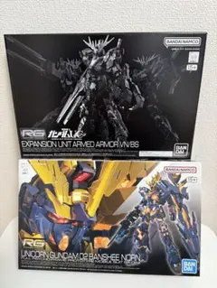 2025年最新】rg バンシィ 拡張の人気アイテム - メルカリ