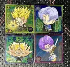 ドラゴンボール 超戦士 シール ウエハース トランクス 4枚