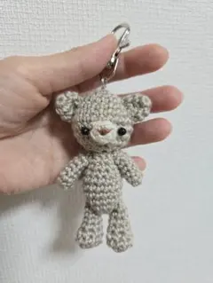 ベージュのあみぐるみ キーホルダー　くま