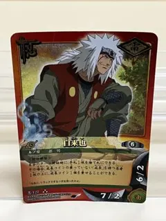 NARUTOカードゲーム 自来也 ホログラム仕様 - メルカリ