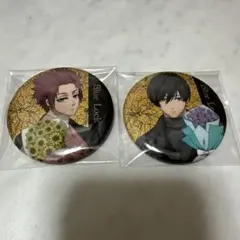 ブルーロック birthday flower グリッター 缶バッジ 等身 凛 冴