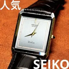 A77 希少 稼動品 SEIKO quartzレクタンギュラー　tank A77 希少 稼動品 SEIKO quartzレクタンギュラー tank - メルカリ