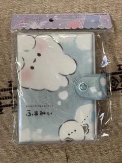 シール帳 ファイル