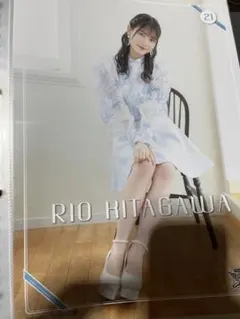 2026年最新】北川莉央 ピンポスの人気アイテム - メルカリ