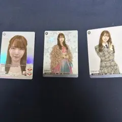 Item thumbnail for item 08d244e3-2339-476b-83a9-3a40597645c3