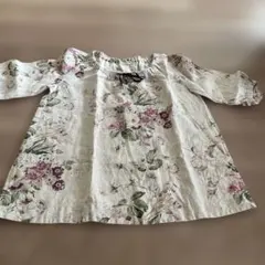 Item thumbnail for item 917b3a0b-ba26-4293-b95d-335a19d06c33