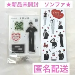 ★BRMUD ATEEZ アクリルスタンド・キーホルダー ★ソンファ★