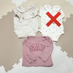 baby GAP ロンパース カバーオール 2点セット 6-12months