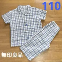 【110】無印良品キッズ 半袖パジャマ サッカー生地 水色×白チェック柄のサムネイル