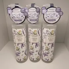 オハナ・マハロ　フレグランスファブリックミスト　エイアネイ　アリア　3本セット