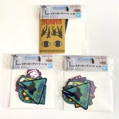 HUNTER×HUNTER 一番くじ L賞 ステッカーアソート 3点セット