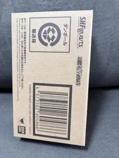 S.H.Figuarts バルカン アサルトウルフ　仮面ライダーゼロワンのサムネイル