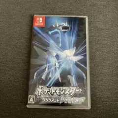 ポケットモンスター ブリリアントダイヤモンド