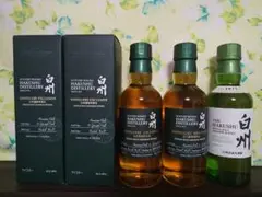 サントリー白州　蒸溜所限定　ウイスキー　２本　シングル1本　各180ml セット