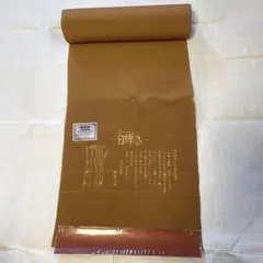 色無地　共八掛付き　着尺　反物　白樺染　香染色　ＪＩＳ規格堅牢度