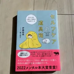 Item thumbnail for item 353007c1-23d6-4a86-9fe4-05b5ccd0e48e