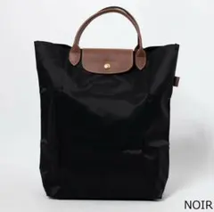 LONCCHAMP A4縦長サイズ　トートバックエコバッグ　美品　黒