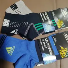 adidas キッズ靴下 2足セット
