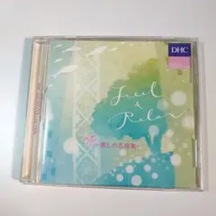 Item thumbnail for item 4f565cbe-ab21-4dbf-bea3-474df314fea9