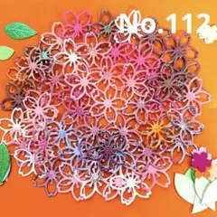 Item thumbnail for item 4ccbbd98-27f4-46a1-a488-76e43888a03a