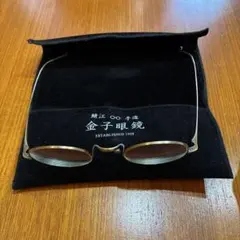 2026年最新】金子眼鏡 鼈甲の人気アイテム - メルカリ